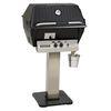 Broilmaster Qrave Q3 Patio Post Gas Grill