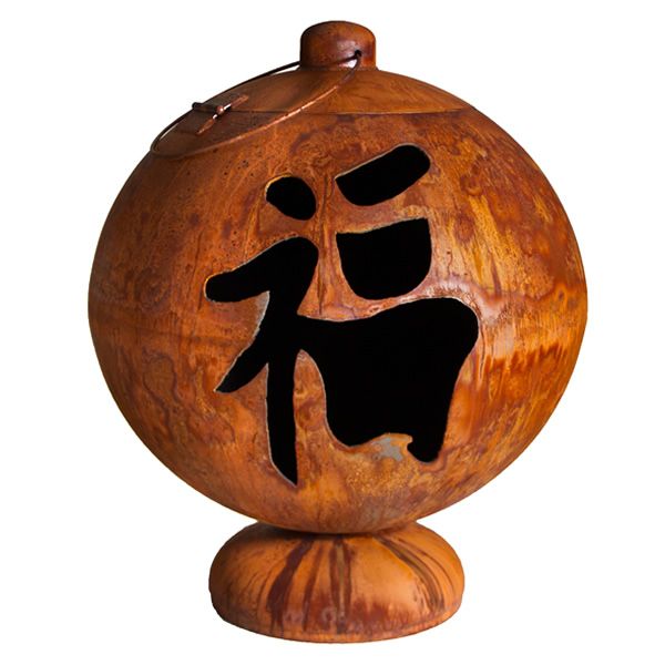Peace, Happiness, and Tranquility Wood Burning Fire Globe image number 1