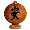 Peace, Happiness, and Tranquility Wood Burning Fire Globe