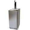 Perlick Stainless Steel Outdoor Beer Dispenser - 15"